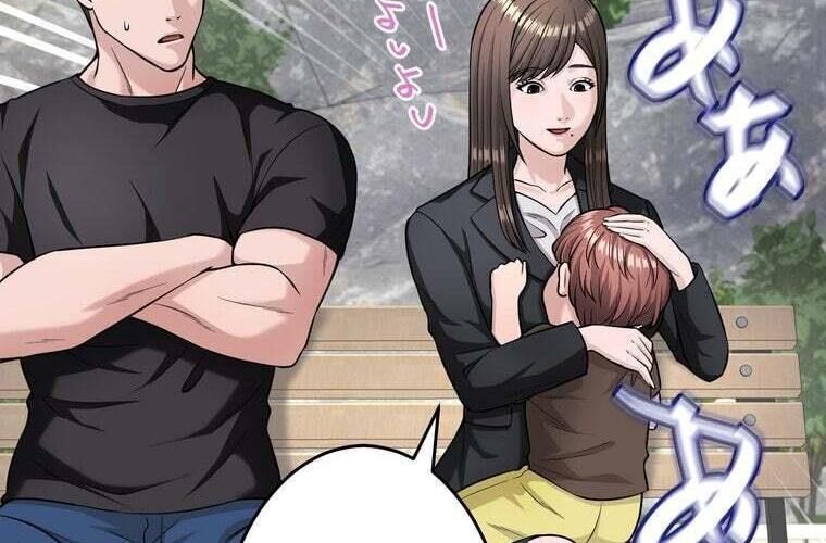 Giáo Viên Ác Quỷ Saiko Chapter 90 - Trang 2