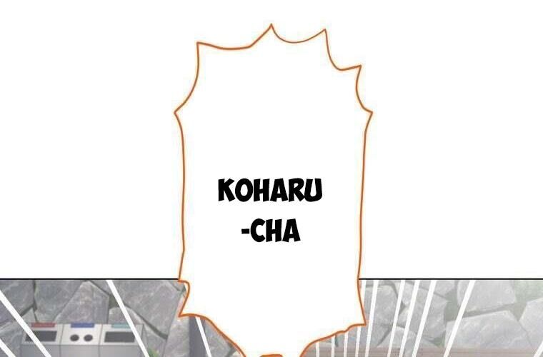 Giáo Viên Ác Quỷ Saiko Chapter 90 - Trang 2