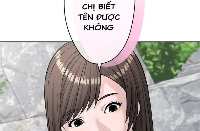 Giáo Viên Ác Quỷ Saiko Chapter 90 - Trang 2