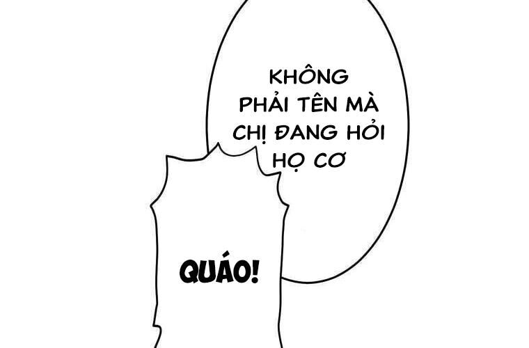 Giáo Viên Ác Quỷ Saiko Chapter 90 - Trang 2