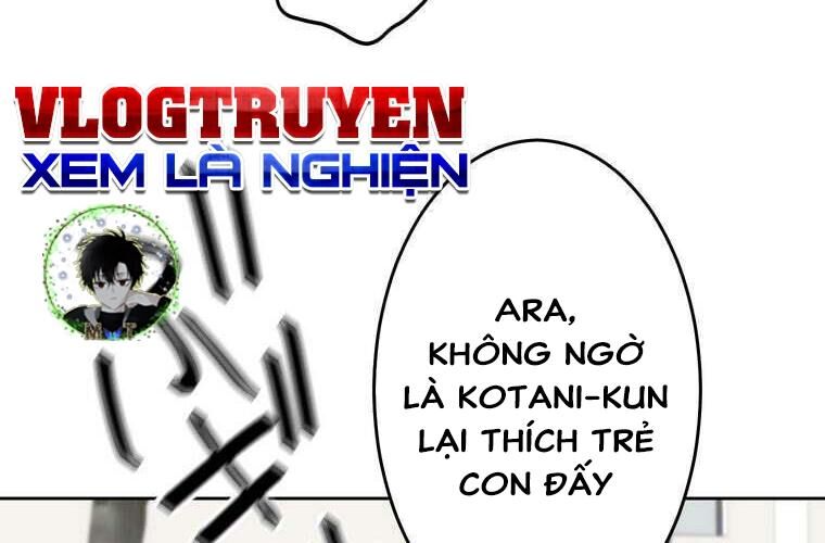Giáo Viên Ác Quỷ Saiko Chapter 90 - Trang 2