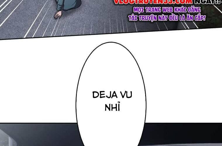 Giáo Viên Ác Quỷ Saiko Chapter 106 - Trang 2