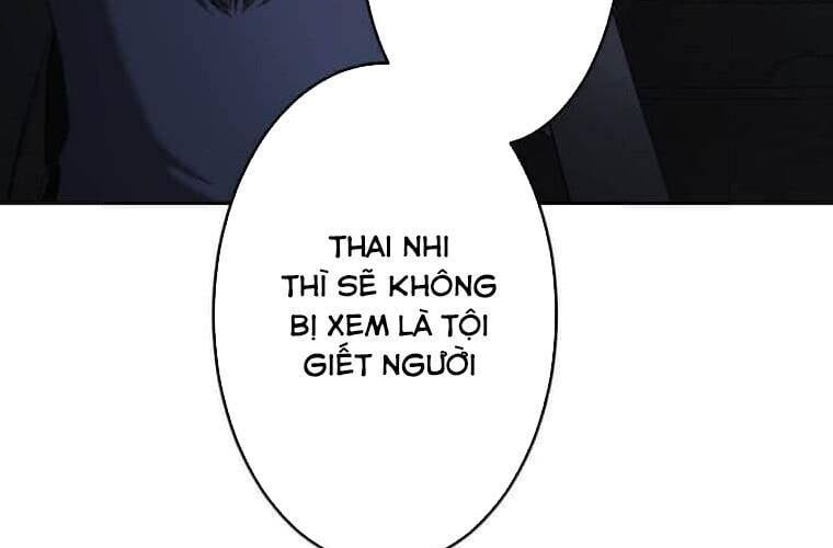 Giáo Viên Ác Quỷ Saiko Chapter 106 - Trang 2