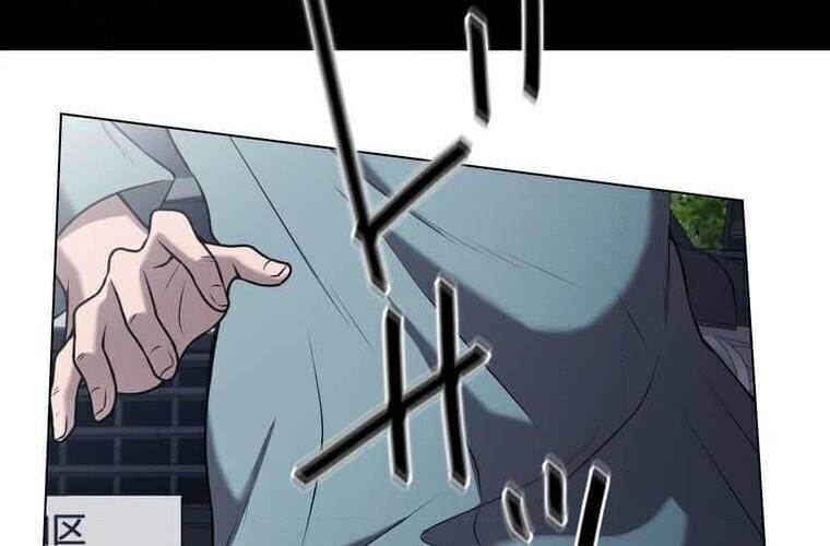 Giáo Viên Ác Quỷ Saiko Chapter 106 - Trang 2