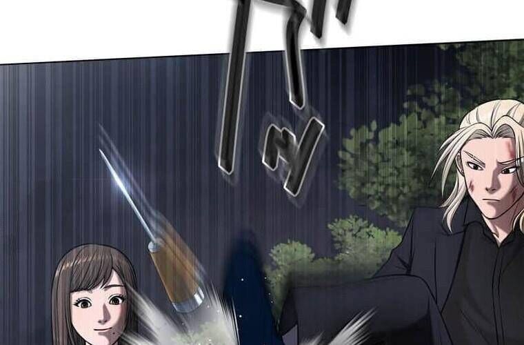 Giáo Viên Ác Quỷ Saiko Chapter 106 - Trang 2