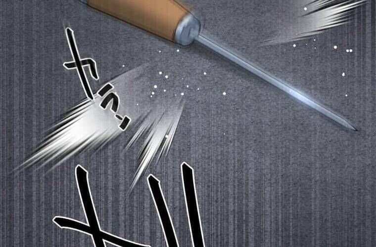 Giáo Viên Ác Quỷ Saiko Chapter 106 - Trang 2