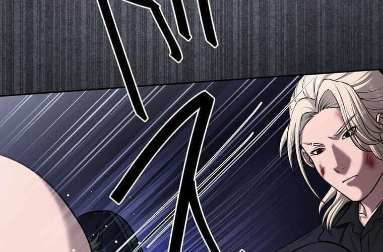 Giáo Viên Ác Quỷ Saiko Chapter 106 - Trang 2