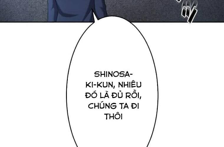 Giáo Viên Ác Quỷ Saiko Chapter 106 - Trang 2