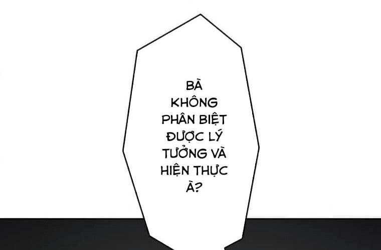 Giáo Viên Ác Quỷ Saiko Chapter 106 - Trang 2