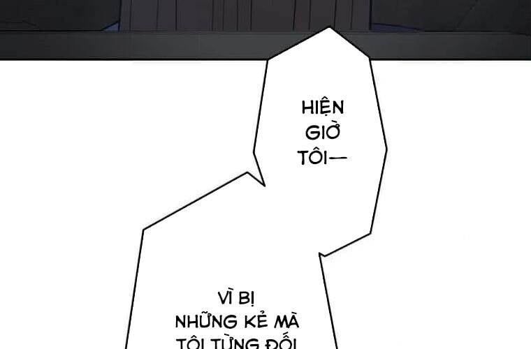Giáo Viên Ác Quỷ Saiko Chapter 106 - Trang 2