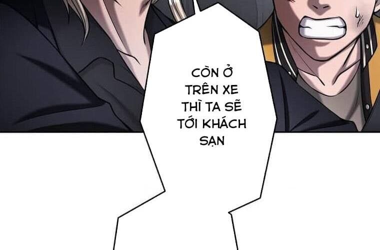 Giáo Viên Ác Quỷ Saiko Chapter 106 - Trang 2