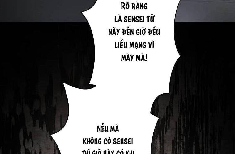 Giáo Viên Ác Quỷ Saiko Chapter 106 - Trang 2