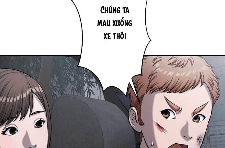 Giáo Viên Ác Quỷ Saiko Chapter 106 - Trang 2