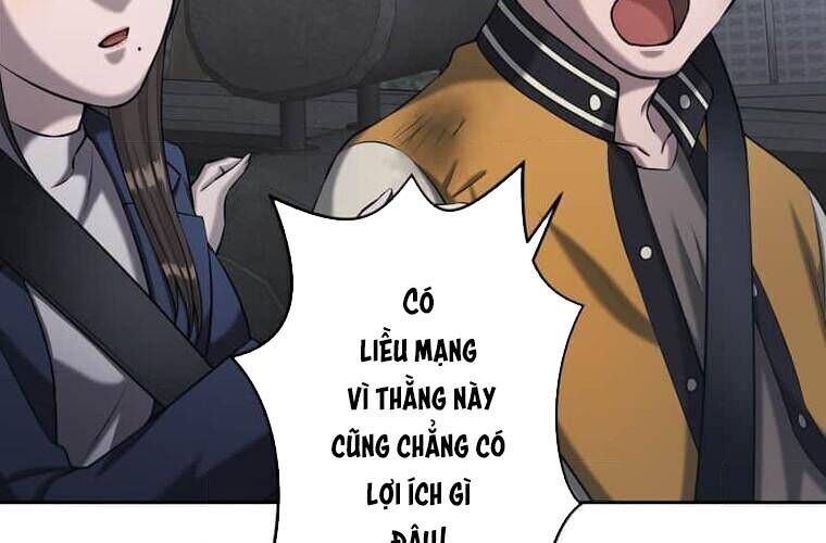 Giáo Viên Ác Quỷ Saiko Chapter 106 - Trang 2
