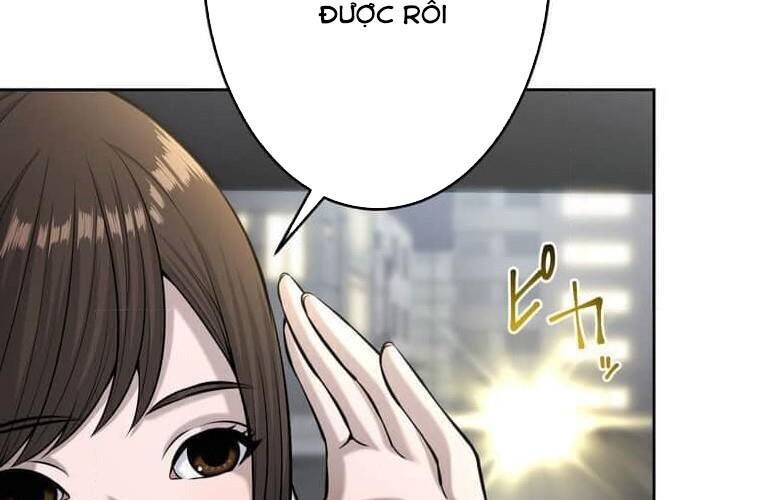 Giáo Viên Ác Quỷ Saiko Chapter 106 - Trang 2