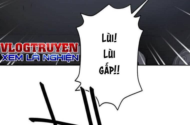 Giáo Viên Ác Quỷ Saiko Chapter 106 - Trang 2