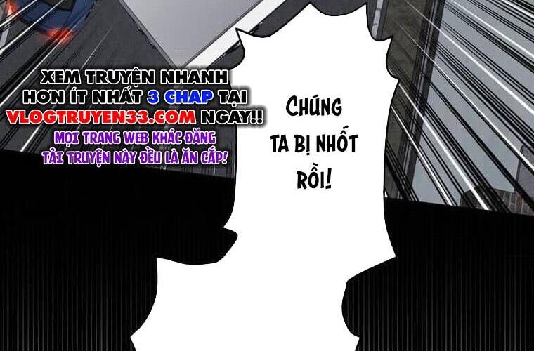 Giáo Viên Ác Quỷ Saiko Chapter 106 - Trang 2