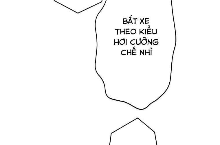 Giáo Viên Ác Quỷ Saiko Chapter 106 - Trang 2