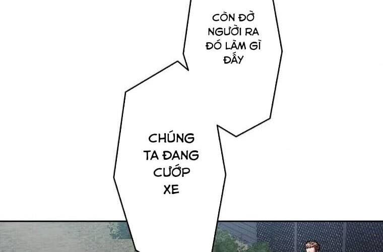 Giáo Viên Ác Quỷ Saiko Chapter 106 - Trang 2