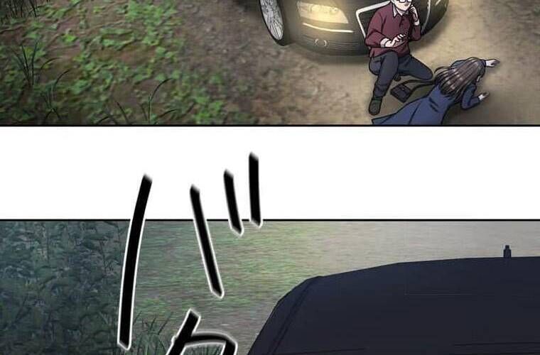 Giáo Viên Ác Quỷ Saiko Chapter 106 - Trang 2