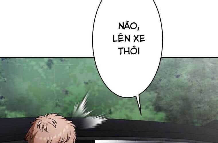 Giáo Viên Ác Quỷ Saiko Chapter 106 - Trang 2