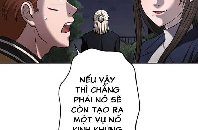 Giáo Viên Ác Quỷ Saiko Chapter 107 - Trang 2