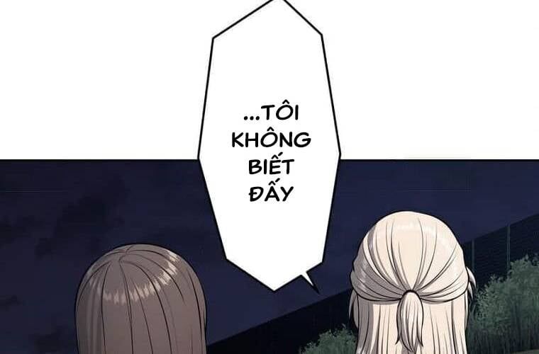 Giáo Viên Ác Quỷ Saiko Chapter 107 - Trang 2