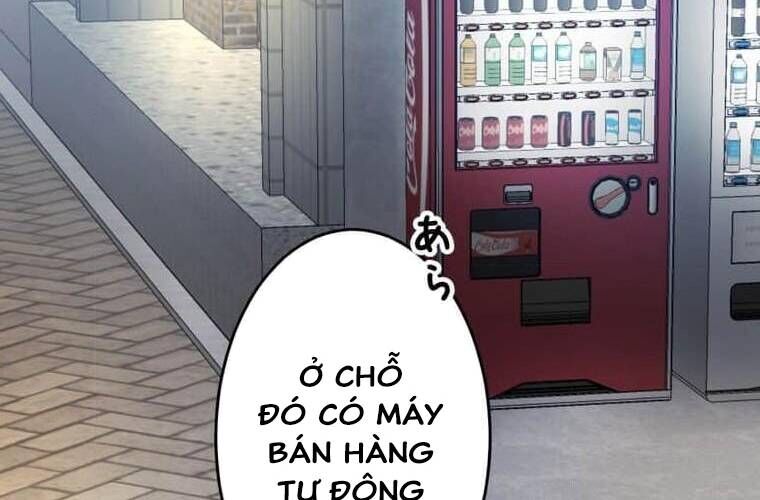 Giáo Viên Ác Quỷ Saiko Chapter 107 - Trang 2