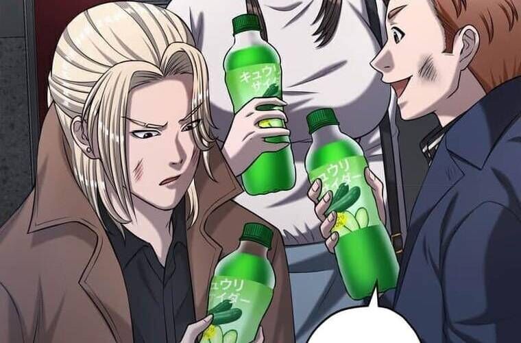 Giáo Viên Ác Quỷ Saiko Chapter 107 - Trang 2