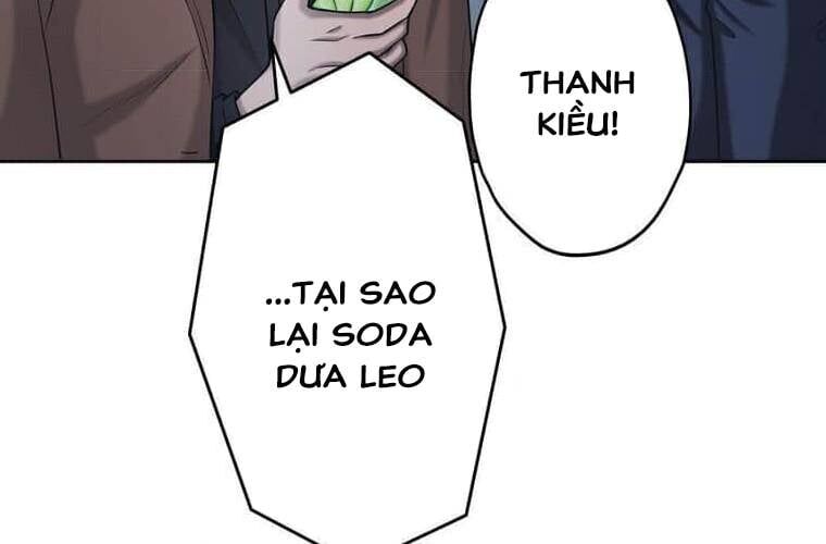 Giáo Viên Ác Quỷ Saiko Chapter 107 - Trang 2