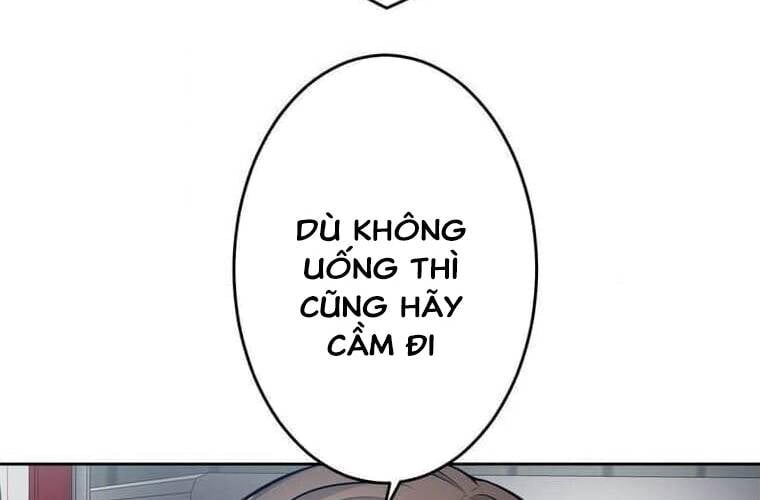 Giáo Viên Ác Quỷ Saiko Chapter 107 - Trang 2