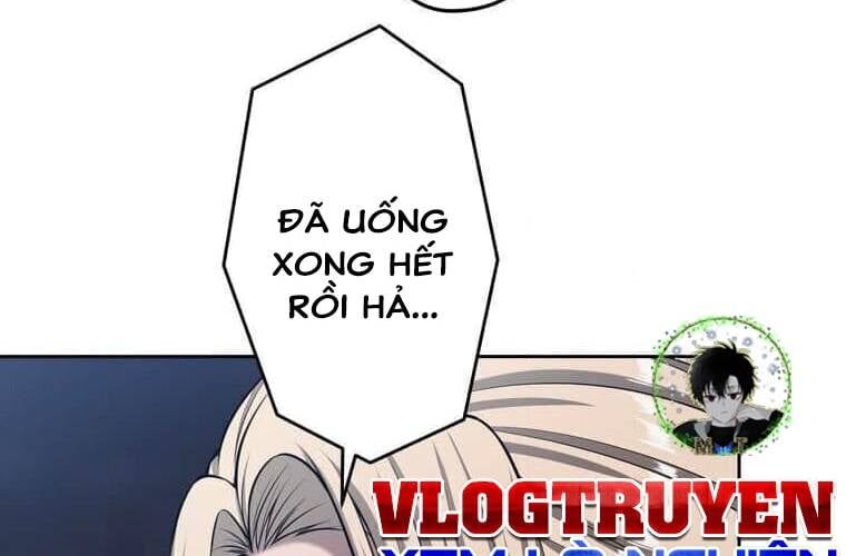 Giáo Viên Ác Quỷ Saiko Chapter 107 - Trang 2