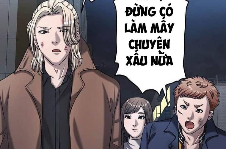 Giáo Viên Ác Quỷ Saiko Chapter 107 - Trang 2