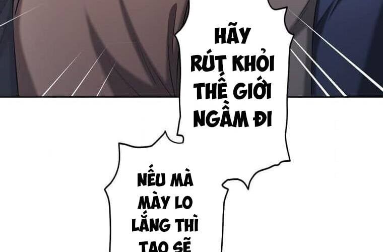 Giáo Viên Ác Quỷ Saiko Chapter 107 - Trang 2