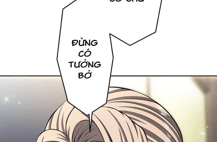 Giáo Viên Ác Quỷ Saiko Chapter 107 - Trang 2