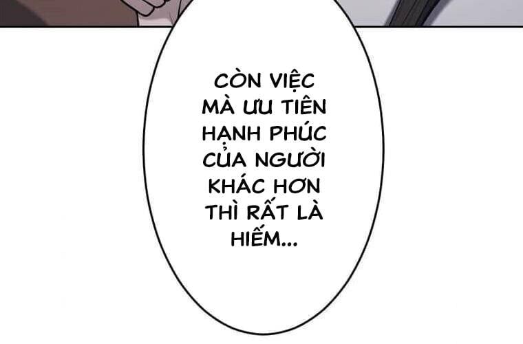 Giáo Viên Ác Quỷ Saiko Chapter 107 - Trang 2
