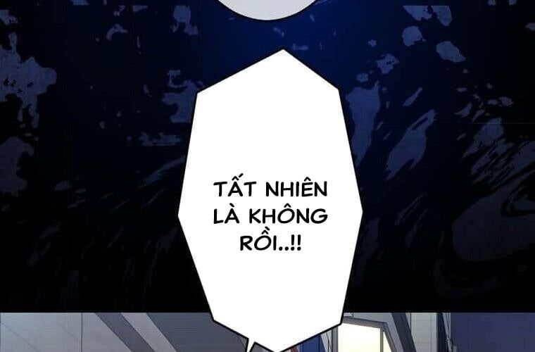 Giáo Viên Ác Quỷ Saiko Chapter 107 - Trang 2