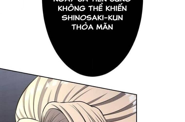 Giáo Viên Ác Quỷ Saiko Chapter 107 - Trang 2