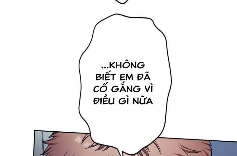 Giáo Viên Ác Quỷ Saiko Chapter 107 - Trang 2
