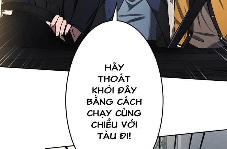 Giáo Viên Ác Quỷ Saiko Chapter 107 - Trang 2