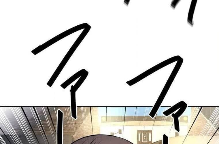 Giáo Viên Ác Quỷ Saiko Chapter 107 - Trang 2