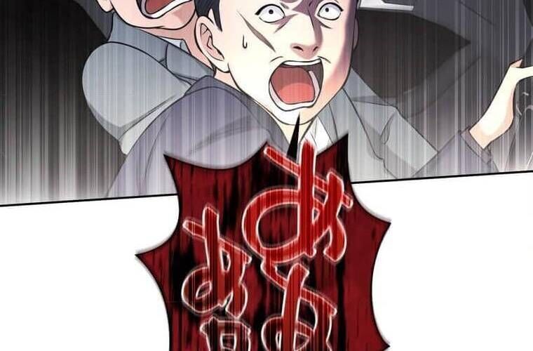 Giáo Viên Ác Quỷ Saiko Chapter 107 - Trang 2