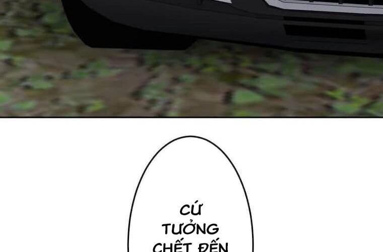 Giáo Viên Ác Quỷ Saiko Chapter 107 - Trang 2