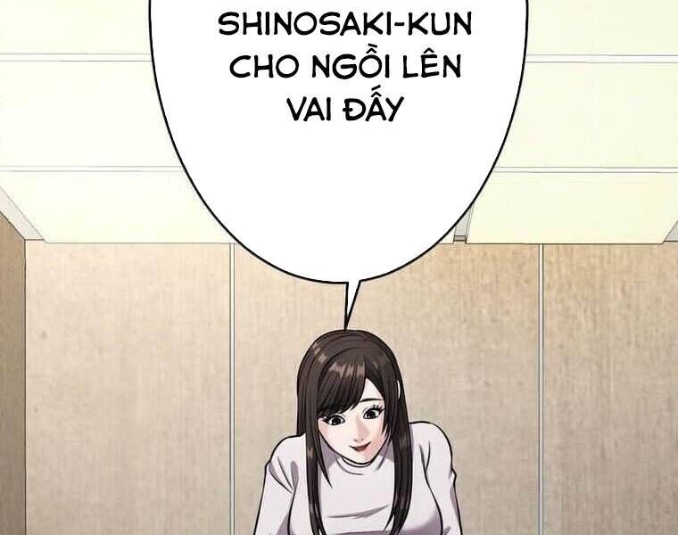 Giáo Viên Ác Quỷ Saiko Chapter 108 - Trang 2