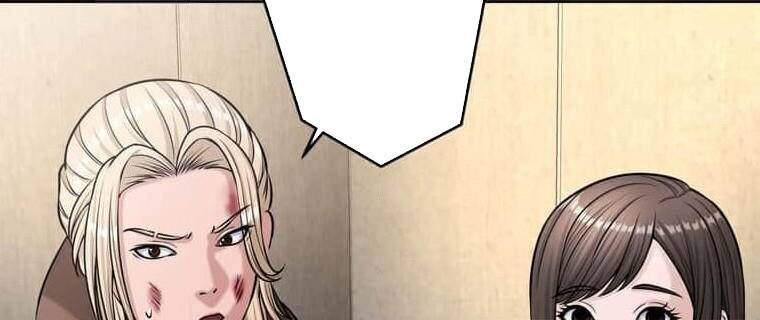 Giáo Viên Ác Quỷ Saiko Chapter 108 - Trang 2