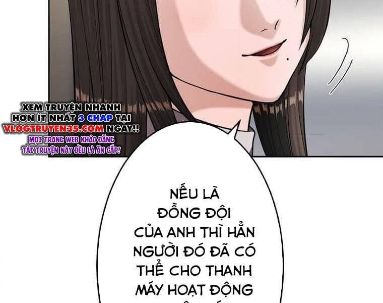 Giáo Viên Ác Quỷ Saiko Chapter 108 - Trang 2