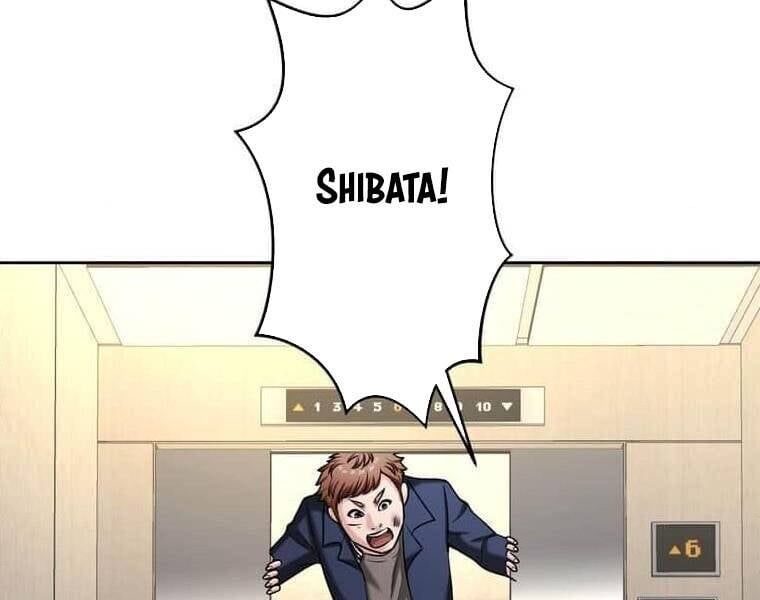 Giáo Viên Ác Quỷ Saiko Chapter 108 - Trang 2