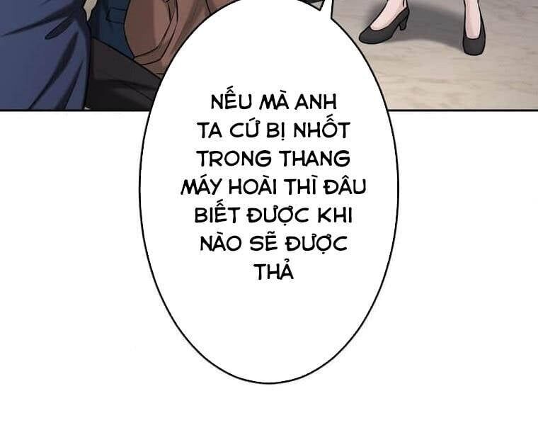 Giáo Viên Ác Quỷ Saiko Chapter 108 - Trang 2