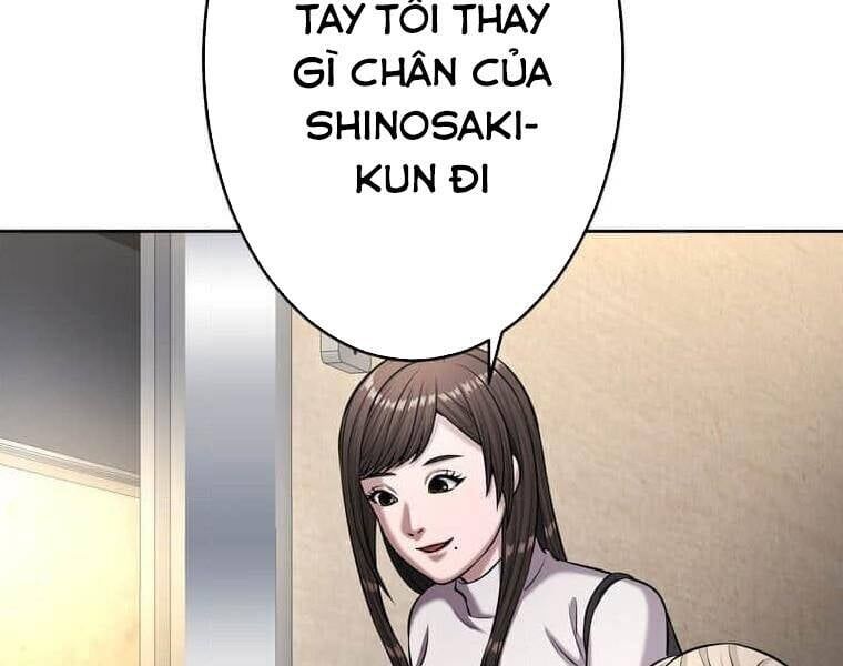 Giáo Viên Ác Quỷ Saiko Chapter 108 - Trang 2