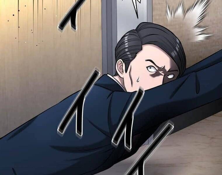 Giáo Viên Ác Quỷ Saiko Chapter 108 - Trang 2